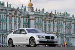 BMW 7-Series 2013 года